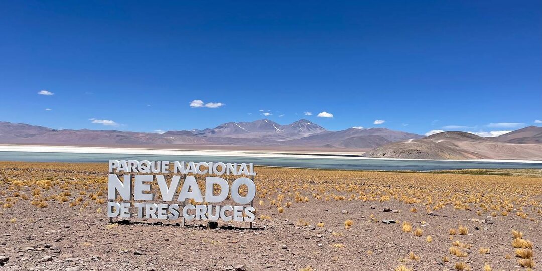 Конечная точка нашего сегодняшнего маршрута - лагуна Санта Роса