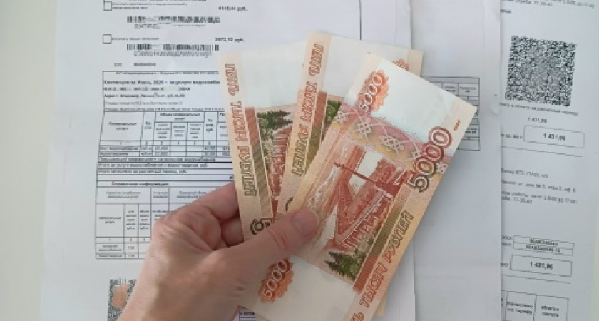    Фото из архива «Pro Города»