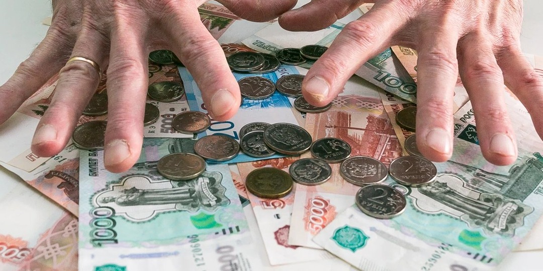 В феврале россиянам проиндексируют ключевые выплаты