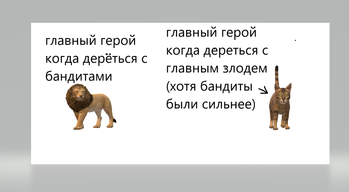 сама нарисовала 