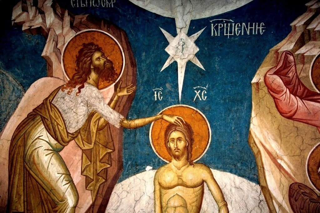 Крещение Христа. Фрагмент фрески монастыря Высокие Дечаны, ок. 1350. Метохия, Сербия. Фото с сайта miloserdie.ru