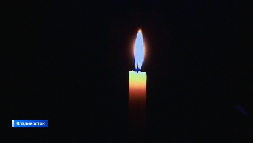    Источник фото: