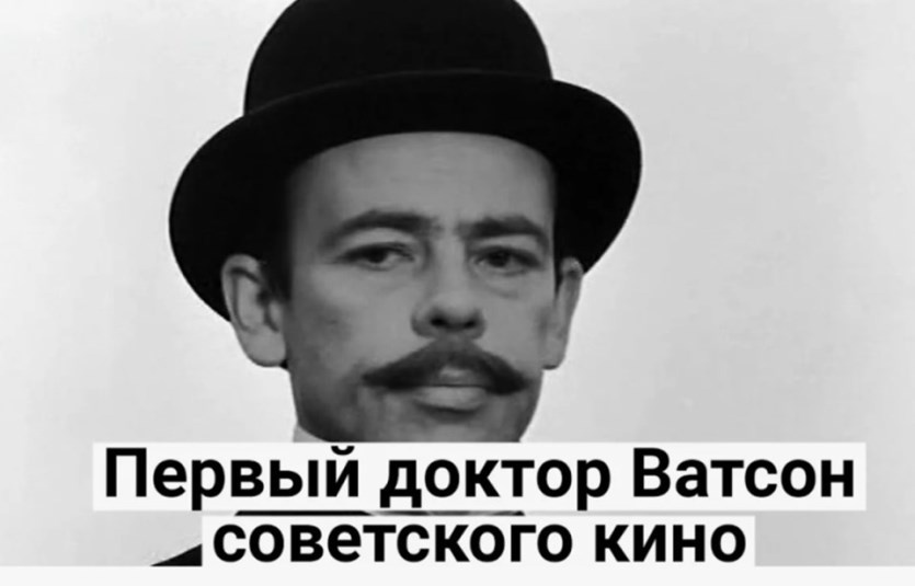 Лев Круглый.