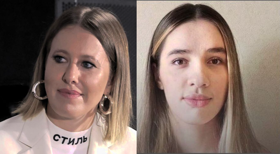 Ксению Собчак беспокоит судьба 21-летней Айны Манькиевой, сбежавшей из дома