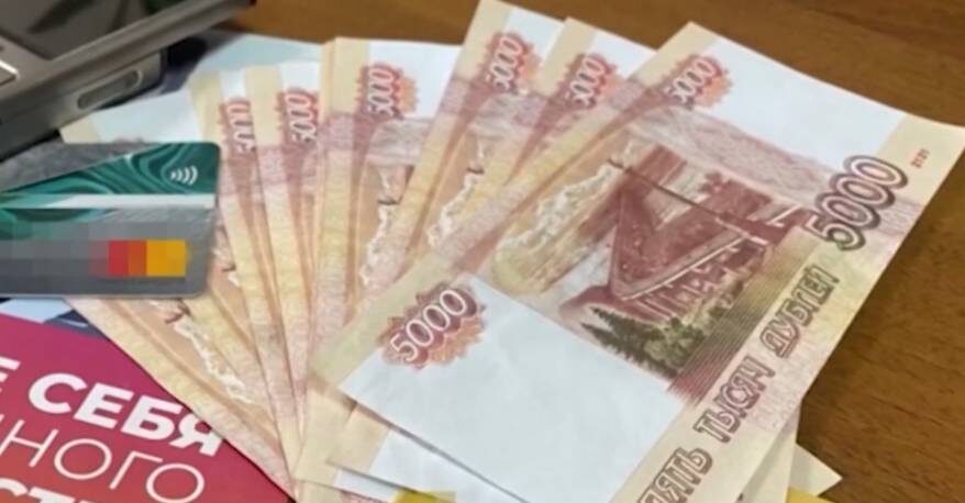    Источник фото: