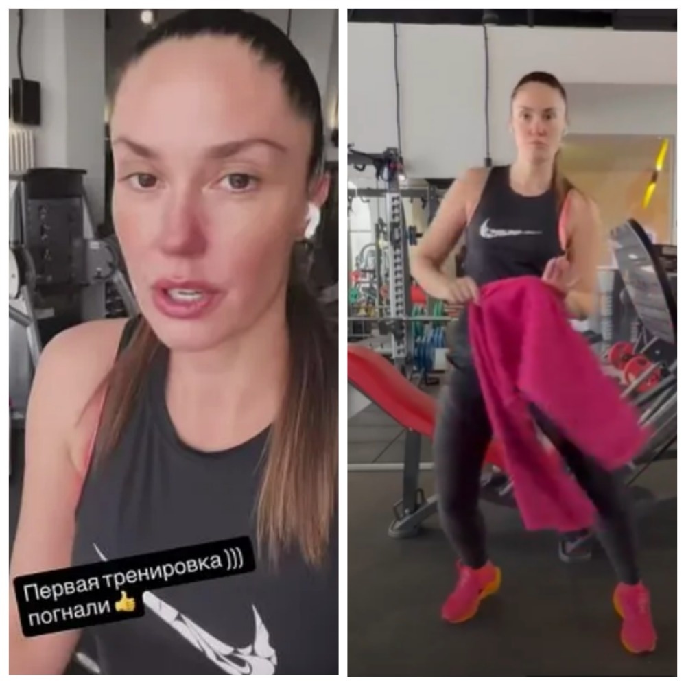 Друзья, ну что? Моя первая тренировка!