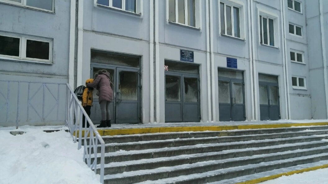    Фото: Царьград.