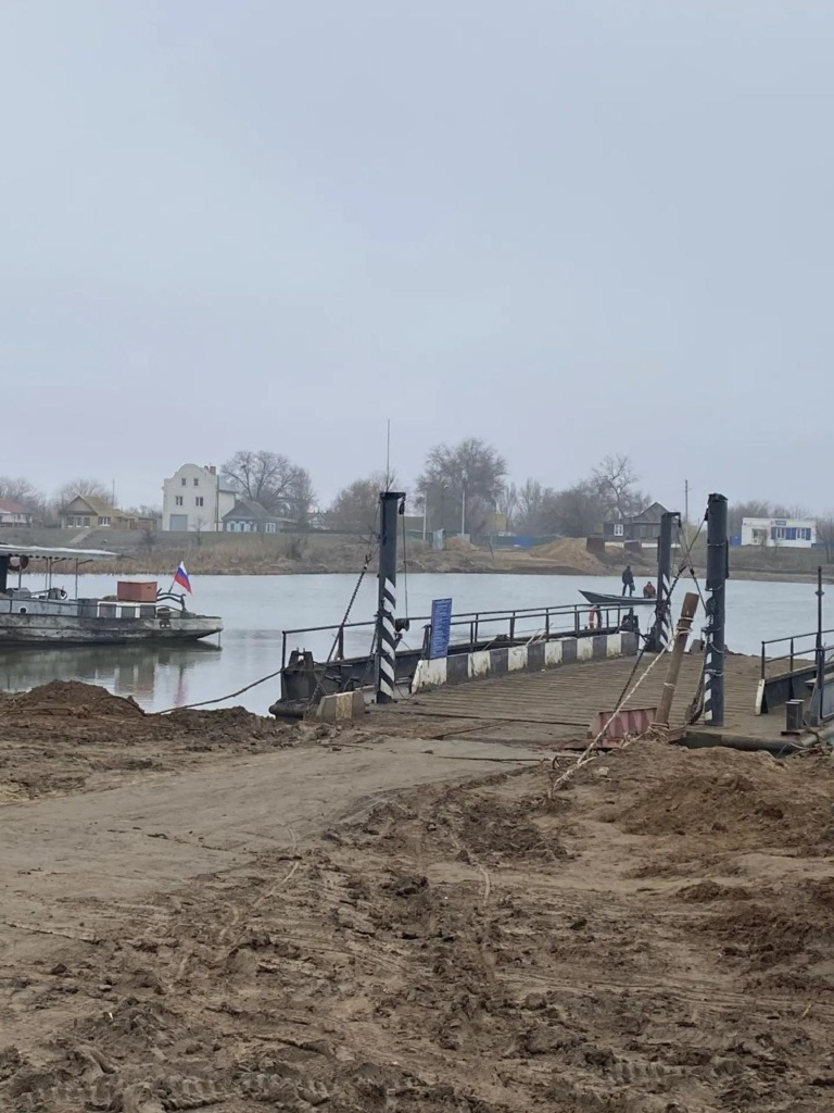 Фото: ТГК Будни📷
📷
