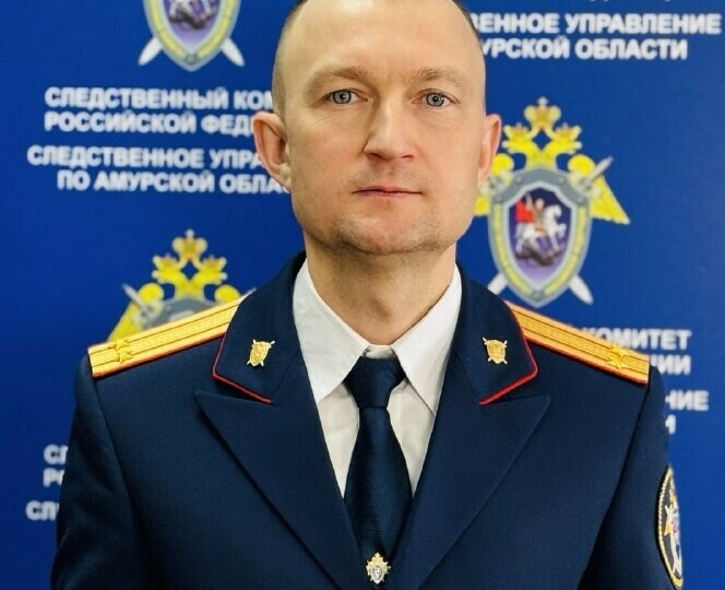 «Мы верим в неотвратимость наказания»: в Амурском СК в день своего 15-летия рассказали о громких нераскрытых делах и работе ведомства