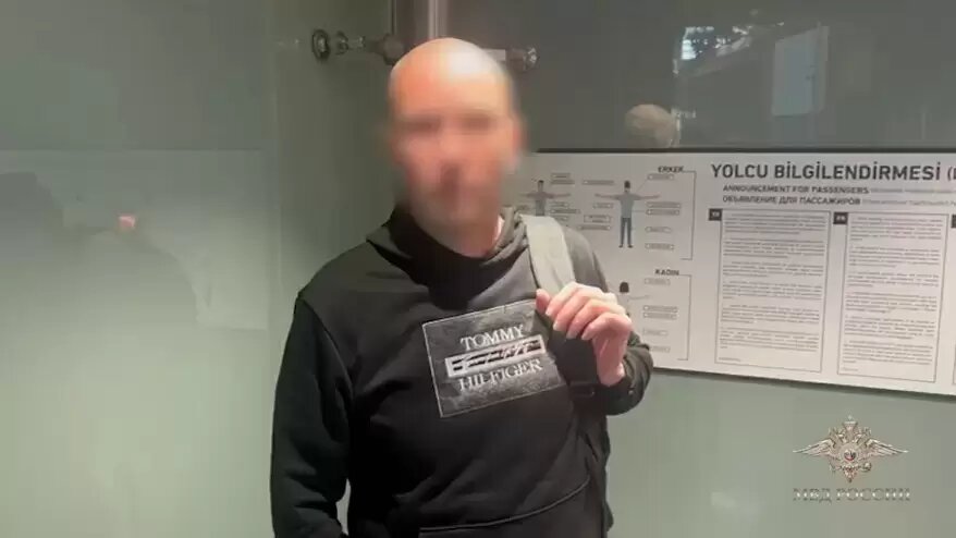    Источник фото: