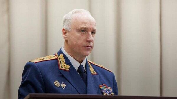    © telegram ukr_2025_ru