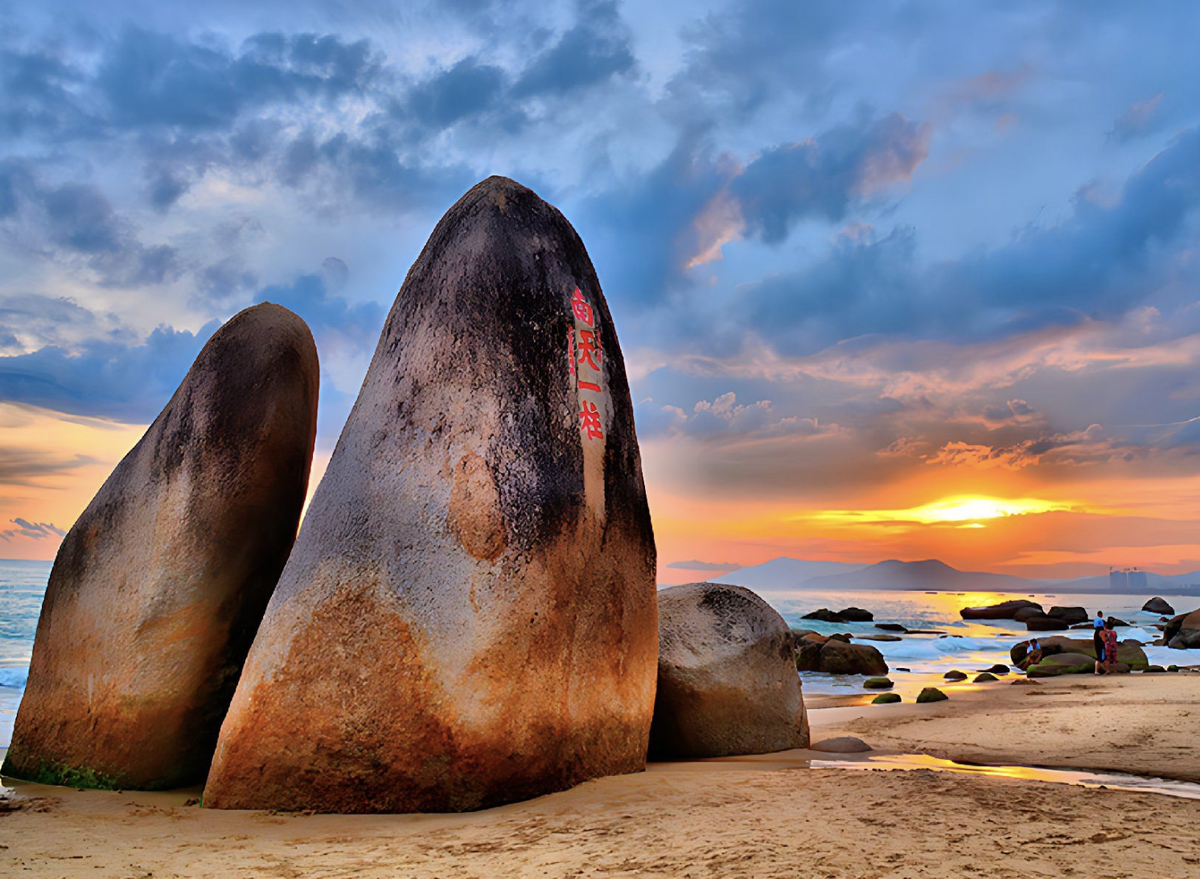 Край света на острове Хайнань