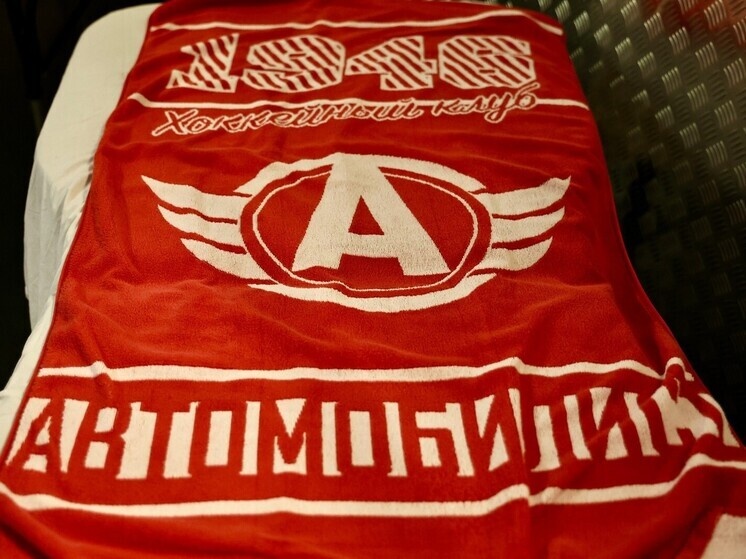     Фото Юлии Боровиковой ("Вечерний Челябинск")