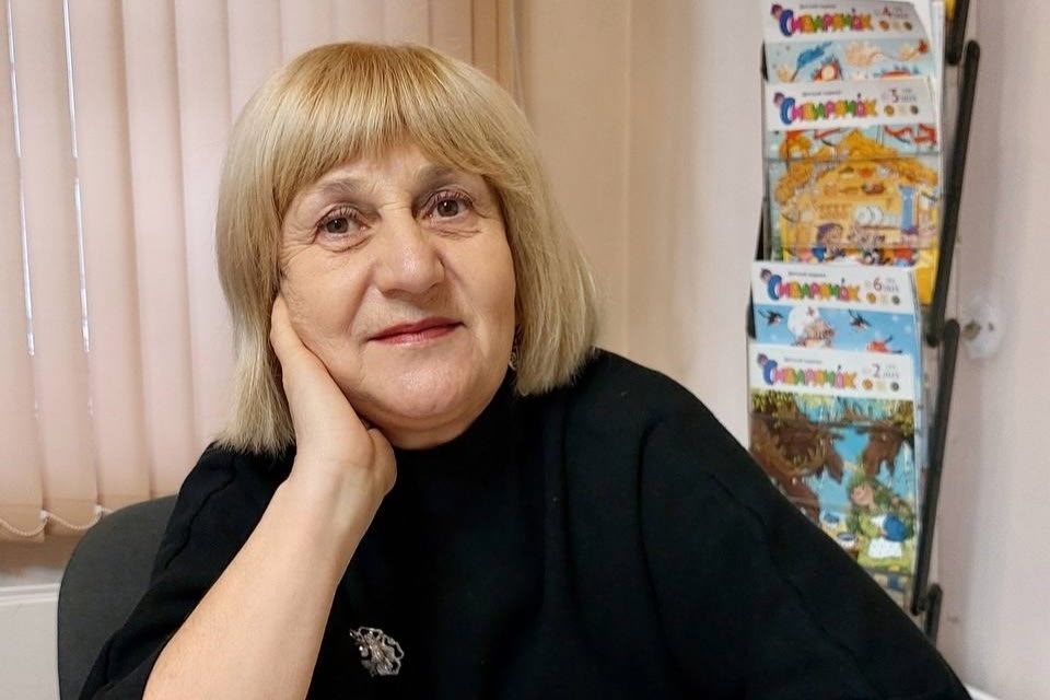 Фото редакции журнала «Сибирячок»