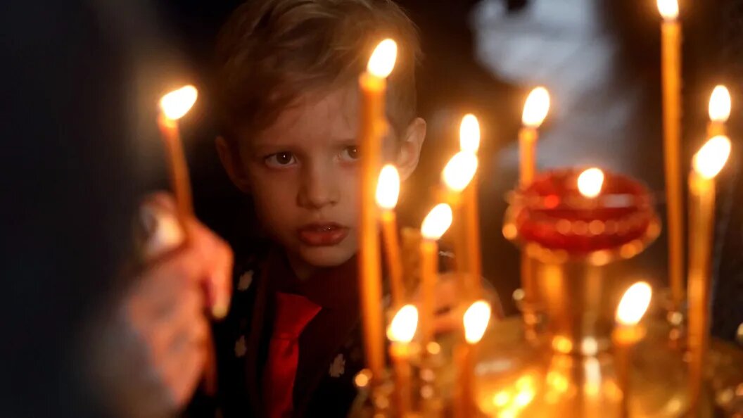    Архив Царьграда