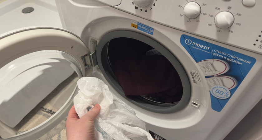    Фото progorod43.ru