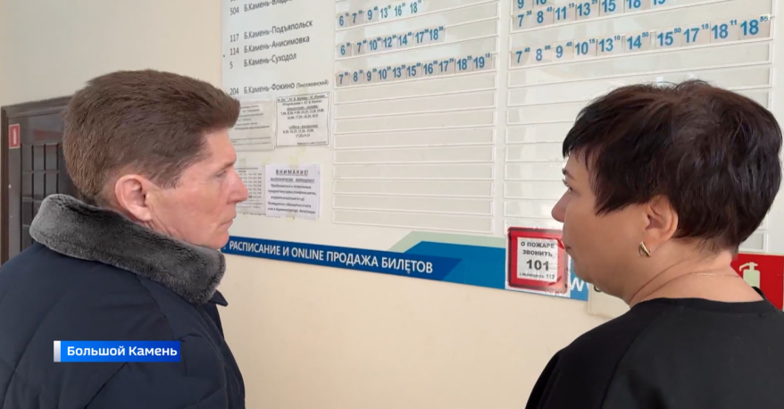    Источник фото: