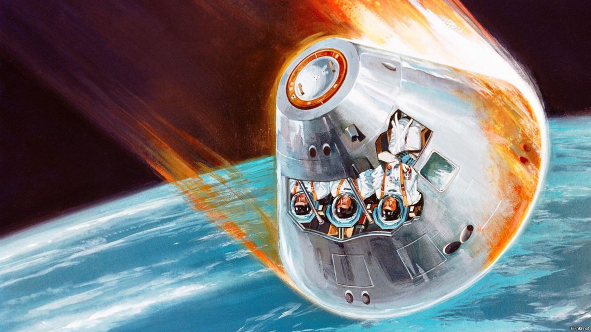 Трение воздуха способно раскалить металл.