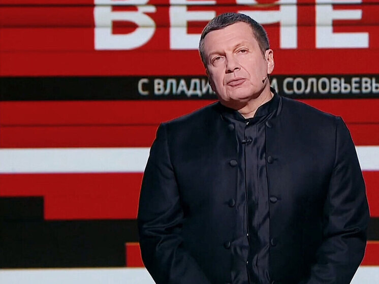     Фото: Россия 1