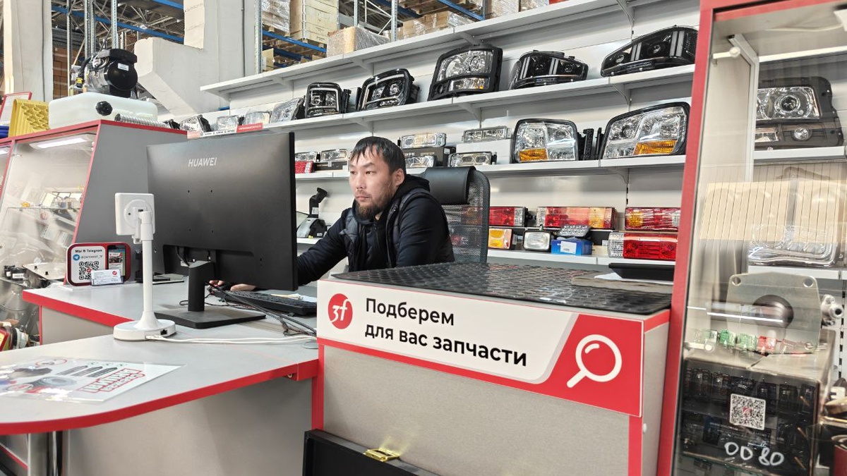 Наши менеджеры помогут подобрать для вас запасные части