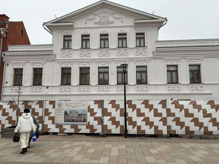     Фото: "МК в Туле"