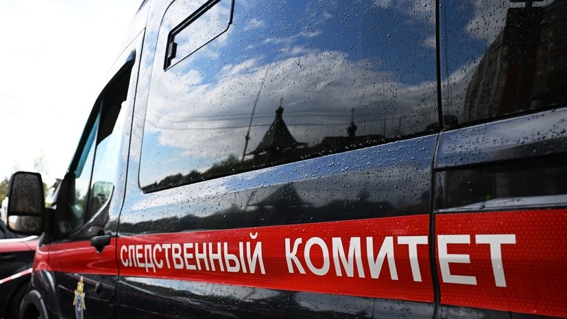   РИА Новости