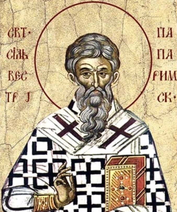    Фото: Православная энциклопедия «Азбука веры»