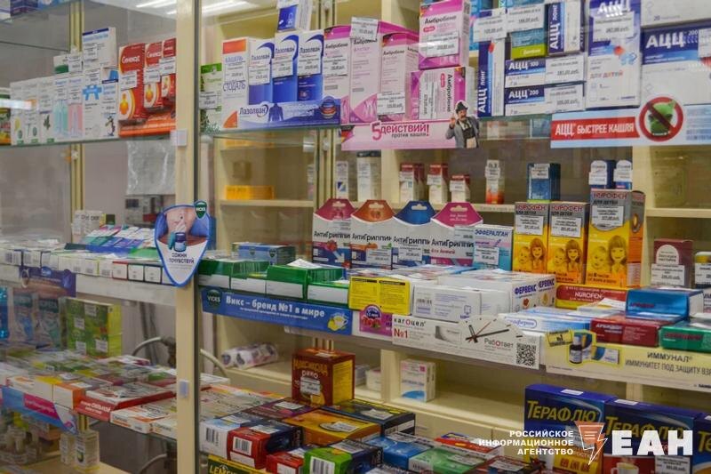    ЕАН. Лекарства