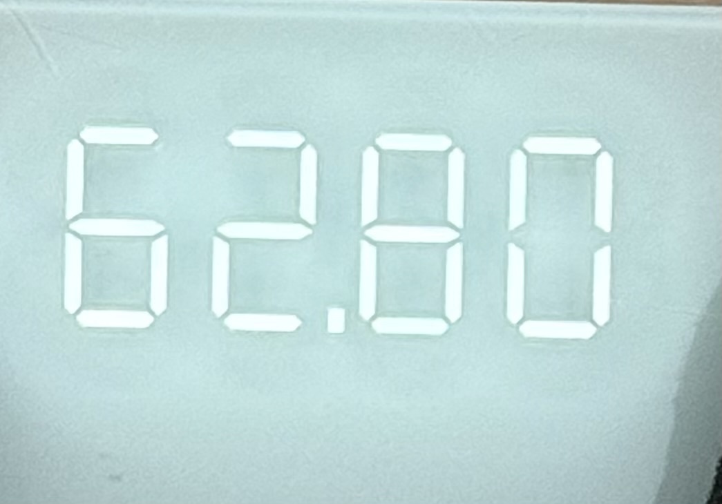 Сегодняшний вес