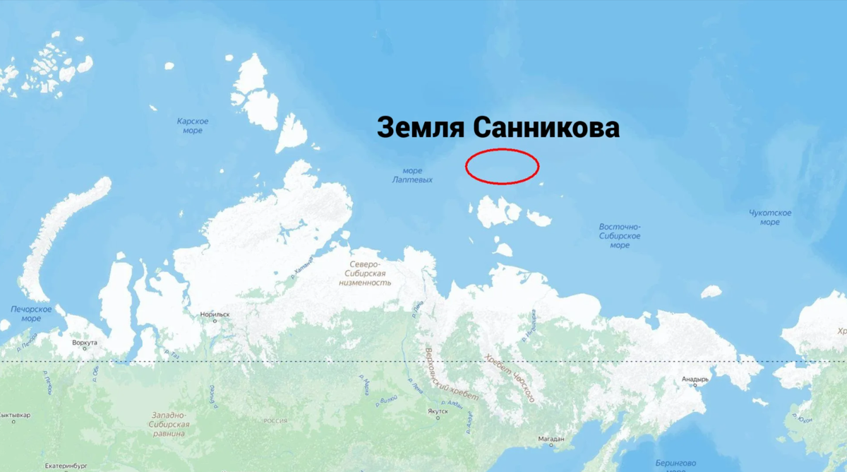 Предполагаемое место Земли Санникова