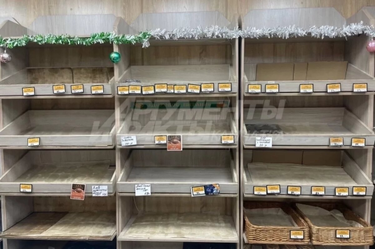    Хлеб пропал в некоторых магазинах Петропавловска из-за циклона