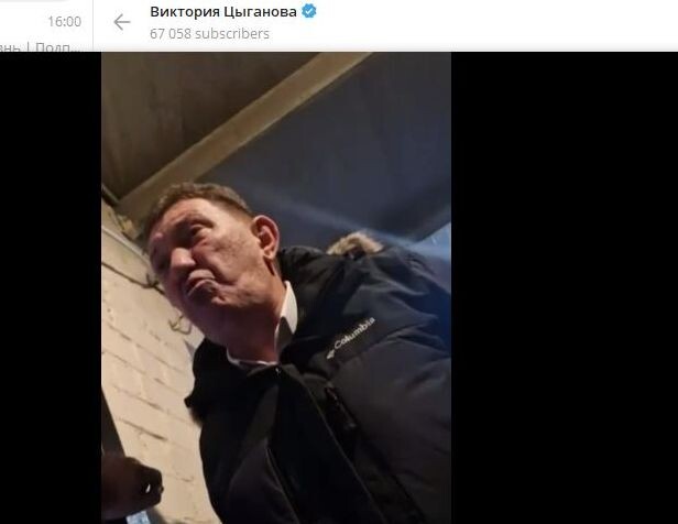    В таком состоянии Андрей Антоненко больше похож не на госслужащего, а на персонажа криминальных хроник или сериалов о "лихих 1990-х". Скриншот: телеграм-канал "Виктория Цыганова"