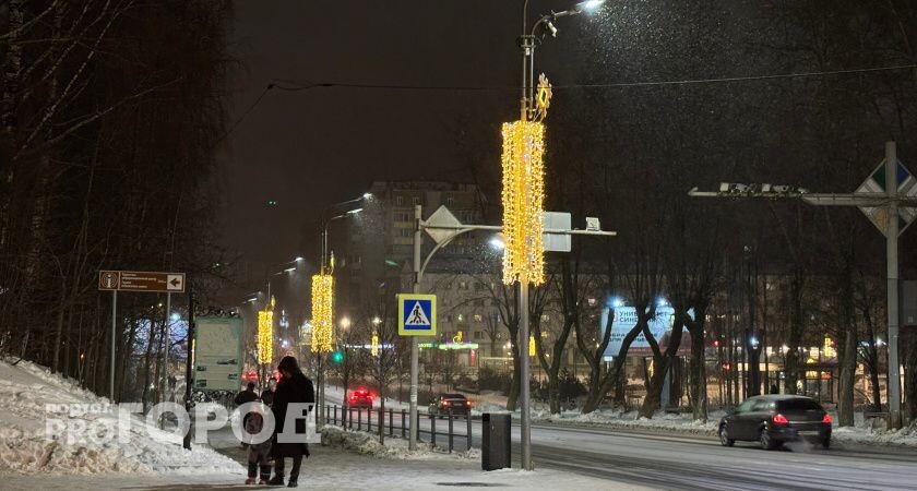    Фото "Про Город"