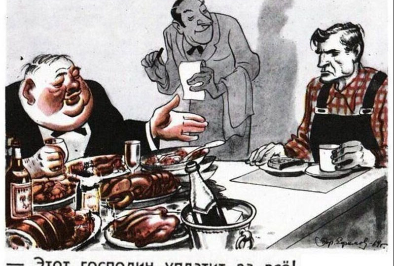 Рост цен в начале 2026 года в 2-3 раза превысил прошлогодние показатели