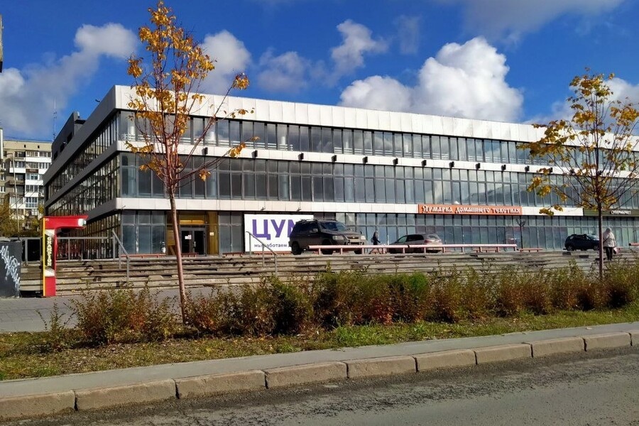 Новосибирский ЦУМ в 2024 году