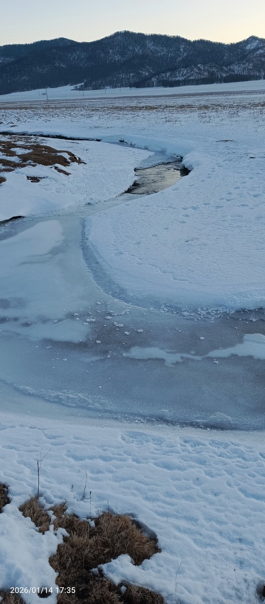 Очень холодно 🥶
