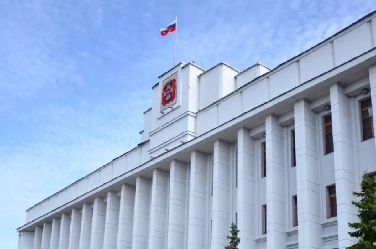    В Омской области продолжается набор в Молодежный губернаторский резерв