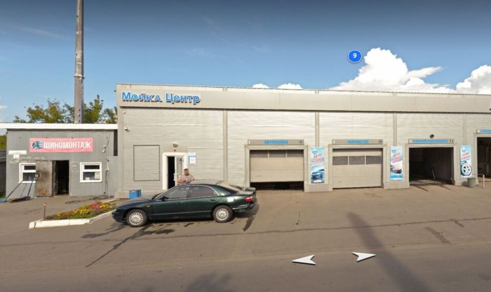    Ул. Герцена, 9.. Источник: yandex.ru/maps