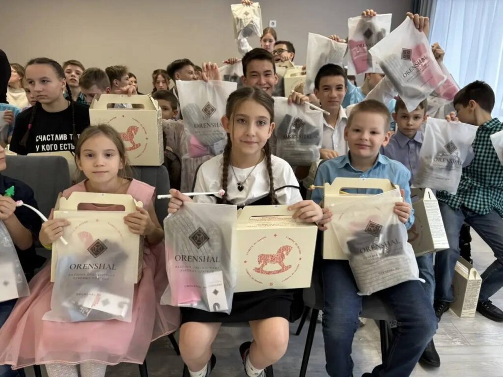    Марафон подарков продолжается «О»