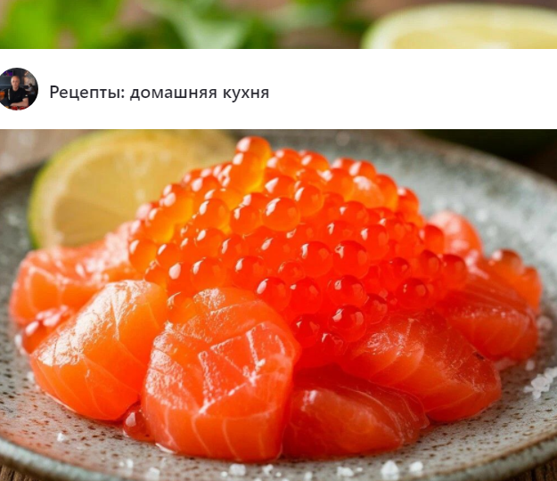 Как засолить икру из свежей горбуши, купленной в магазине: подробное руководство к действию