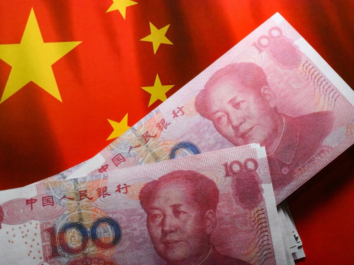    Юань© РИА Новости . Илья Питалев