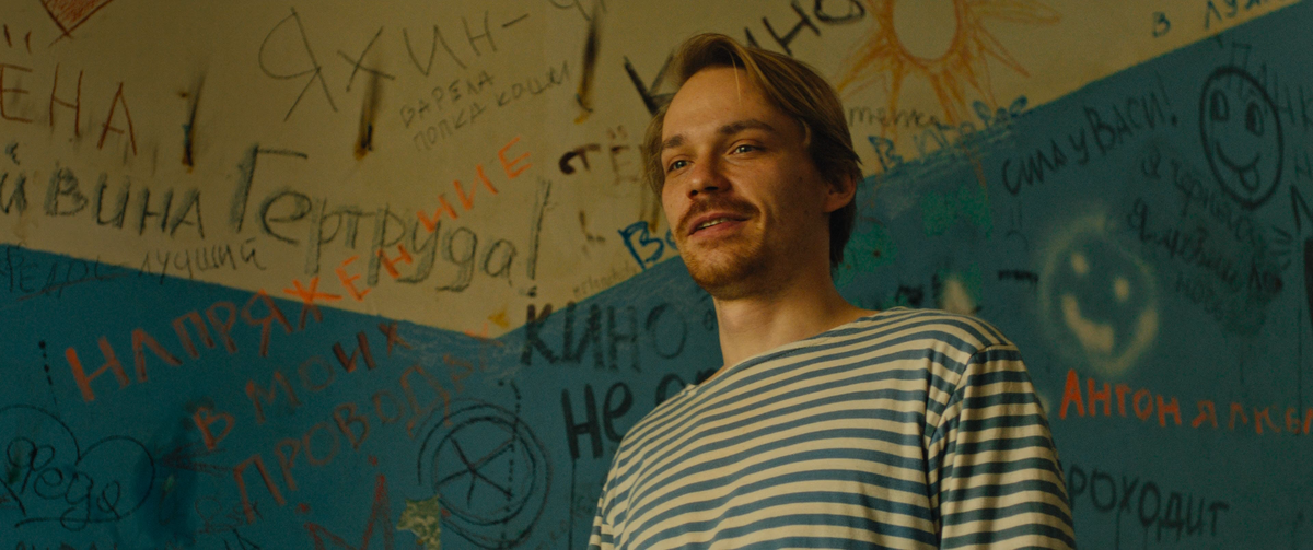 плагиатор сюжет