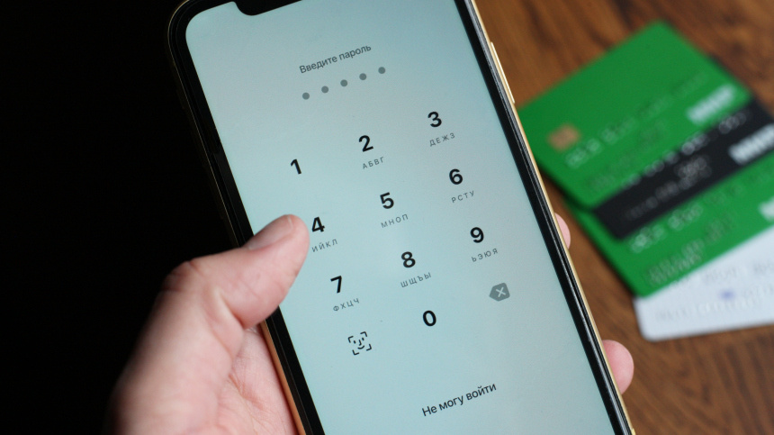    Фото: ИЗВЕСТИЯ/Юлия Майорова