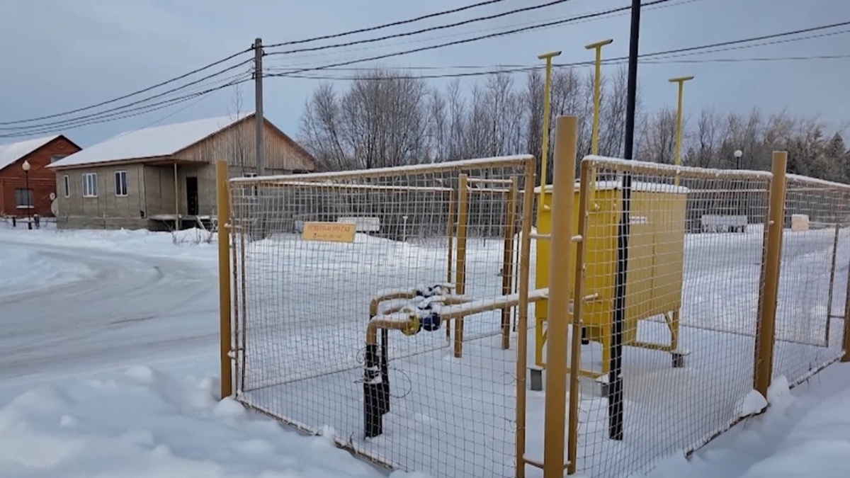    Голубое топливо: новости догазификации