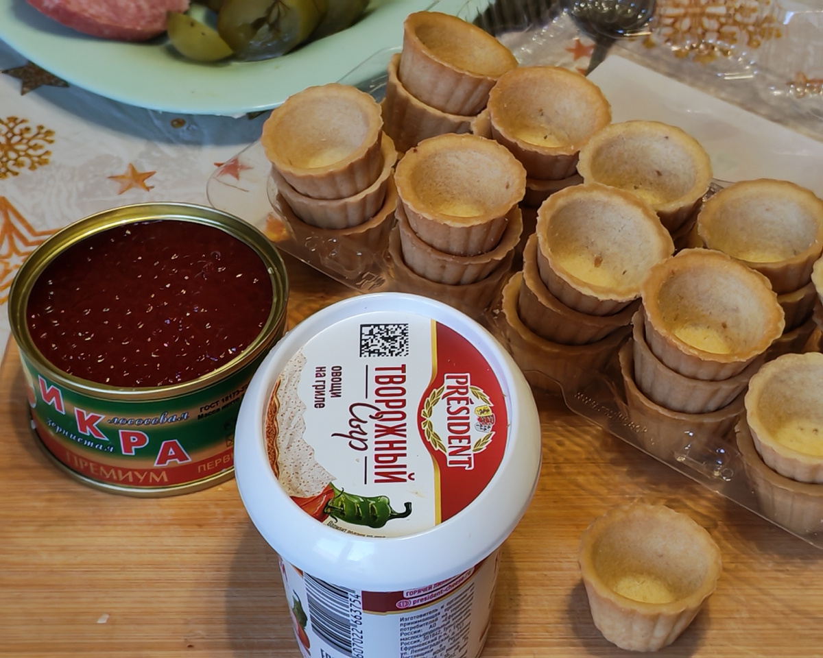 Готовлю тарталетки с икрой