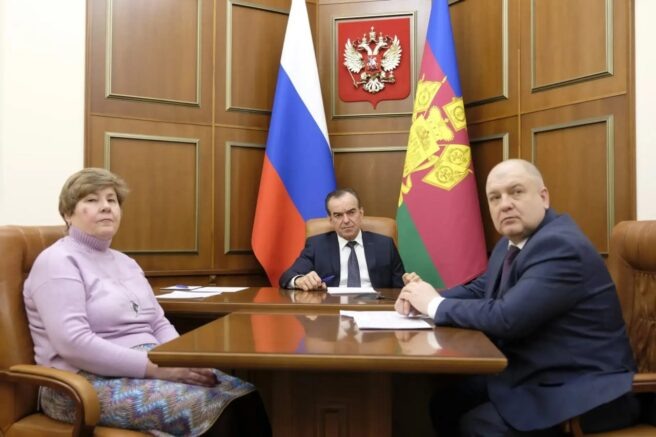    admkrai.krasnodar.ru