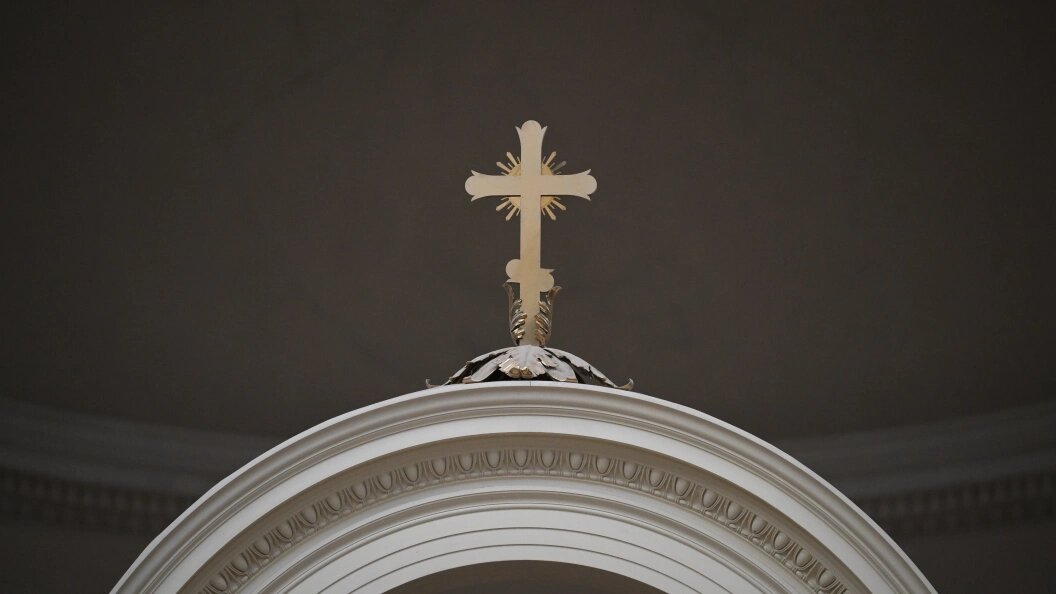    ФОТО: Царьград