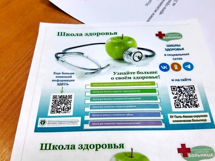     ОТРК «Югра»