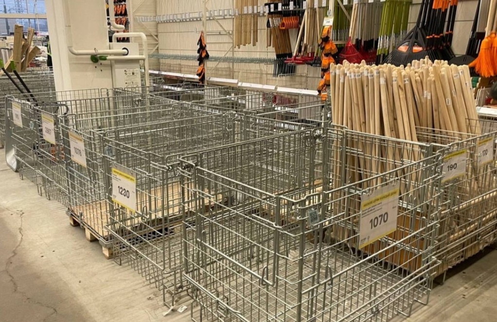 Фото из городского чата.