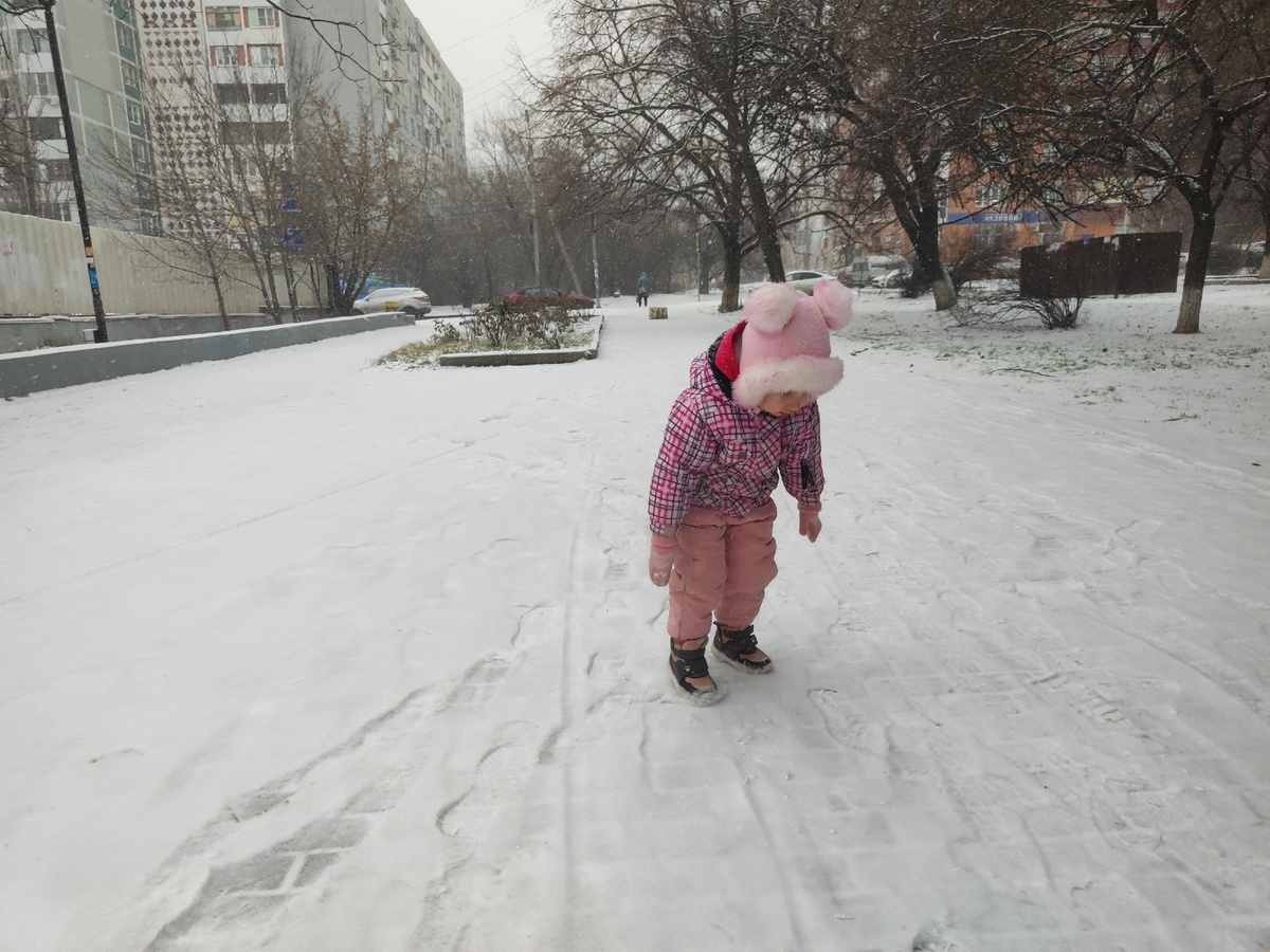Снег!) 